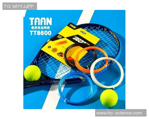 网球比赛规则全解析:从发球到得分的详细指南与注意事项