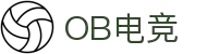 ob电竞·(中国游)电子竞技平台